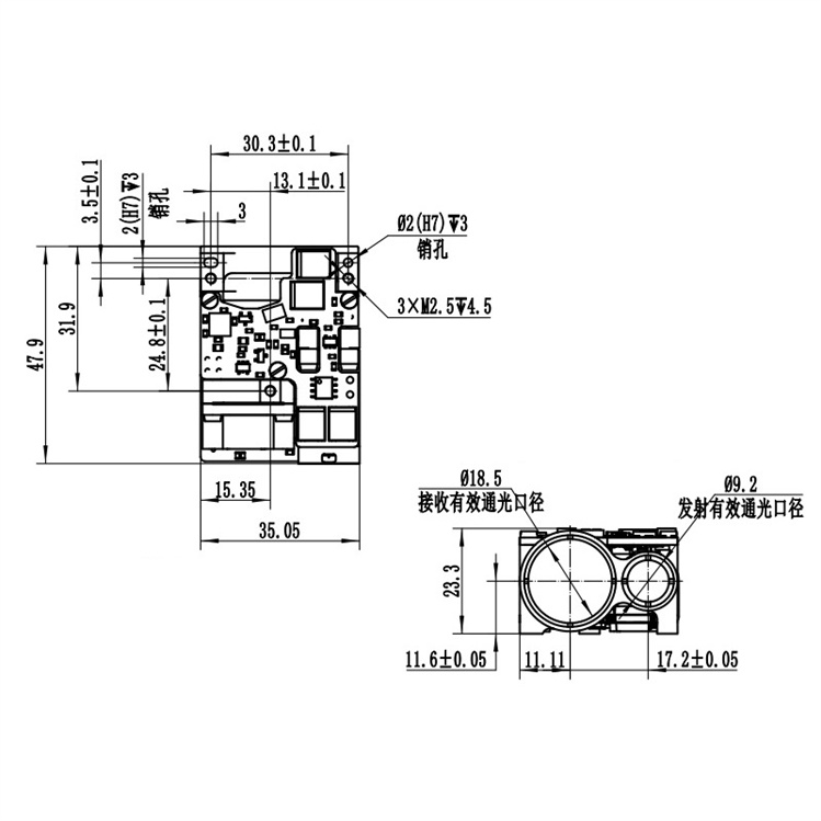 infrared distance sensor